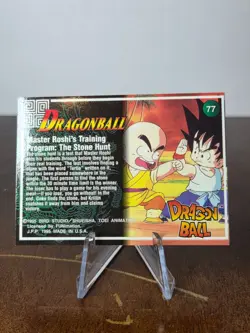 Dragon Ball 1995 Artbox JPP/Amada Card - #77 Goku LP - Image 2