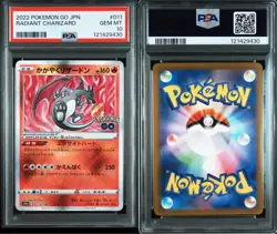 PSA10 Radiant Charizard S10b K Pokemon GO 011 071 Card Rare Collector - Image 3