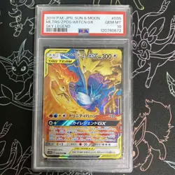 PSA10 Moltres Zapdos Articuno GX RR SM10 Pokemon Card Tag Team Rare - Image 1