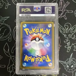 PSA10 Moltres Zapdos Articuno GX RR SM10 Pokemon Card Tag Team Rare - Image 2