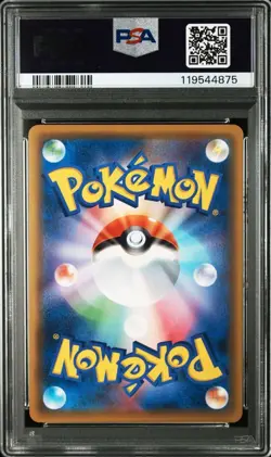 PSA10 Eevee Gym Promo 075 S P 2020 Sword Shield Pokemon Card Rare - Image 2