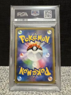 PSA10 Espeon VMAX SP4 004 004 Eevee Heroes Special Set Pokemon Card Rare - Image 2