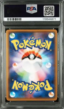 PSA10 Eevee Gym Promo 163 S P Sword Shield Pokemon Card Rare Collector - Image 2