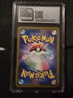 Chansey 113/165 Sv2a: Pokemon Card 151 Holo (Japanese) - Image 2