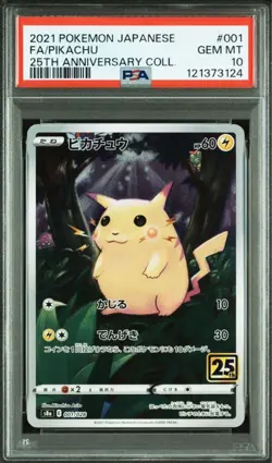 PSA10 Pikachu 25th Anniversary S8a 001 028 Pokemon Card Promo Rare - Image 1