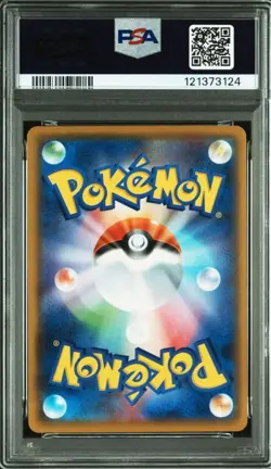 PSA10 Pikachu 25th Anniversary S8a 001 028 Pokemon Card Promo Rare - Image 2