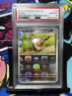 PSA10 Eevee Master Ball Mirror SV2a 133 165 Pokemon Card 151 Rare Holo - Image 1