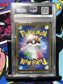 PSA10 Eevee Master Ball Mirror SV2a 133 165 Pokemon Card 151 Rare Holo - Image 2