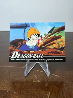 Dragon Ball 1995 Artbox JPP/Amada Card - #44 Goku NM - Image 1