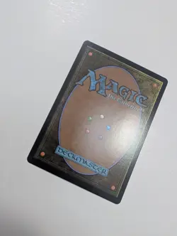 MTG - Wall Crawl - Marvel's Spider-Man NM/M Condition - Image 3