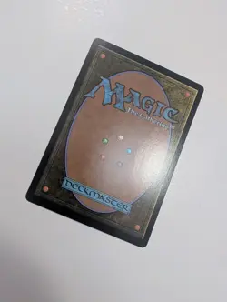 MTG - Vibrant Cityscape - Marvel's Spider-Man NM/M Condition - Image 3