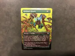 MTG Magic: The Gathering - Commander Masters - Kodama's Reach (Borderless) - Image 1