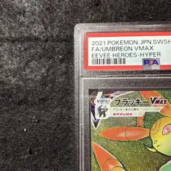 PSA10 Umbreon VMAX HR S6a 095 069 Eevee Heroes Pokemon Card Rare Holo - Image 2