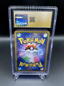 Pokemon Naganadel & Guzzlord GX Alter Genesis JPN SR Alt #102 CGC 10 Pristine - Image 2