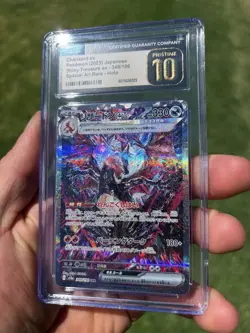 CGC 10 Pristine - Charizard ex 349/190 SAR Shiny Treasure - Japanese Pokemon - Image 1