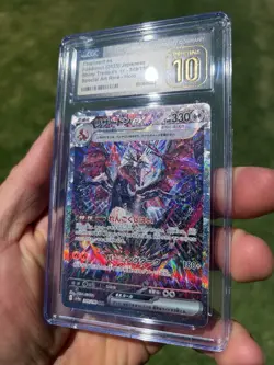 CGC 10 Pristine - Charizard ex 349/190 SAR Shiny Treasure - Japanese Pokemon - Image 2