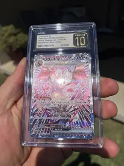 CGC 10 Pristine - Charizard ex 349/190 SAR Shiny Treasure - Japanese Pokemon - Image 4