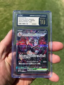 CGC 10 Pristine - Charizard ex 349/190 SAR Shiny Treasure - Japanese Pokemon - Image 5
