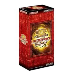 Yugioh - Limited Pack GX Slifer Red Box Sealed from japan - Image 2