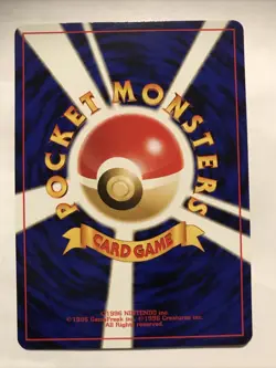 Eevee No. 133 Neo Premium File 2 Promo Pokemon Card Japanese - Image 2