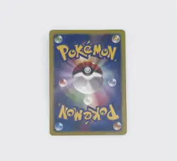 *CUST0M SEE DSCR* Pokemon Pikachu MUNCH Scream Fan Art Collectible /Display Card - Image 2