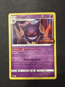 Gengar #SWSH241 Pokemon TCG SWSH: Sword & Shield Promo Cards Promo - Image 1