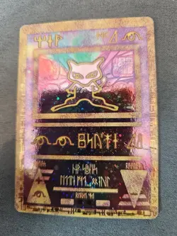 Ancient Mew 1 Miscellaneous Cards & Products Holo - Image 1