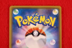 *S- rank* Pokemon Card Ash's Pikachu 086/SM-P Non-Holo Promo Japanese #8667 - Image 4