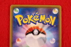 *S- rank* Pokemon Card Ash's Pikachu 073/SM-P Non-Holo Promo Japanese #8668 - Image 4