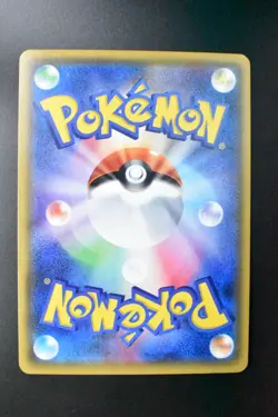 Lugia 102/171 The Best of XY 2017 Holo Rare Japanese Pokemon Card - Image 5