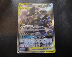 Lucario & Melmetal GX SM192 Full Art Black Star Promo Tag Team Pokemon Card HP - Image 1