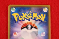 *S- rank* Pokemon Card Ash's Pikachu 072/SM-P Non-Holo Promo Japanese #8669 - Image 4