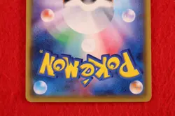 *S- rank* Pokemon Card Ash's Pikachu 072/SM-P Non-Holo Promo Japanese #8669 - Image 5