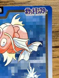 Pokemon Carddass Card Magikarp File No.129 Bandai Pocket Monsters 1997 Japan - Image 4