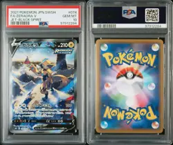 PSA 10 Pokemon Japanese Zeraora V SR #074 2021 Jet Black Spirit - Image 3