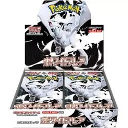 Pokemon Card White Flare Booster Box set Japanese SHRINK SEALED - Image 1