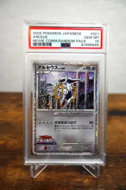 Arceus Pokemon 2009 Holo Movie Commemoration Random Pack Japanese 021/022 PSA 10 - Image 1