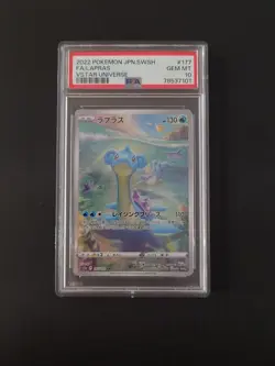 2022 Pokemon Japanese VSTAR Universe Lapras 177/172 Full Art AR PSA 10 GEM MINT - Image 1