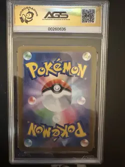 Orthworm AR 081/071 Japanese Snow Hazard sv2P Art Rare AGS 10 GEM MT Pokemon - Image 2