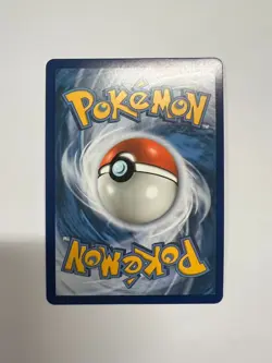 Pokemon Umbreon GX - SM Base Set (SM01) - 80/149 Ultra Rare - Image 3