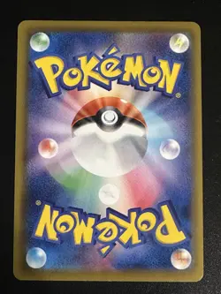 Inteleon 098/069 Pokemon Japanese Eevee Heroes Ultra Rare Gold Holo US Seller NM - Image 2