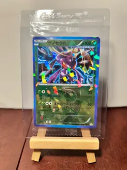 [Sealed] Genesect 219/BW-P Cracked Ice Promo 2013 Japanese Pokemon 2 - Image 1