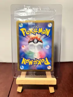[Sealed] Genesect 219/BW-P Cracked Ice Promo 2013 Japanese Pokemon 2 - Image 2