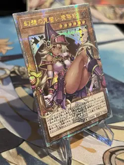Custom Apprentice Illusion Magician 25th Secret side Unity Yugioh New - Image 3