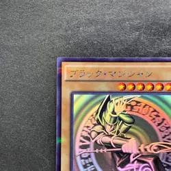 NM Dark Magician 20AP-JP101 Holographic-Parallel Rare Ghost YuGiOh 3780 - Image 2