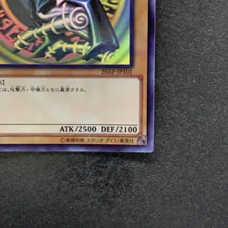 NM Dark Magician 20AP-JP101 Holographic-Parallel Rare Ghost YuGiOh 3780 - Image 5