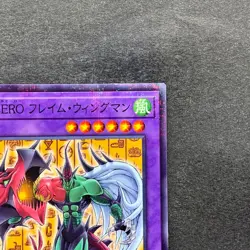 NM Elemental HERO Flame Wingman CCC2-JP002 Promo Coco's Collab YuGiOh 300 - Image 3
