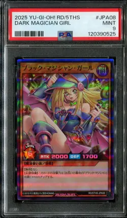 PSA 9 Dark Magician Girl JPA08 5THS Rush Duel SR Over Rush Rare Yugioh Card - Image 1