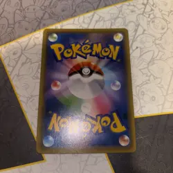 Pokemon Trading Card Game Galarian Slowking V Full Art Card Japanese - Image 2