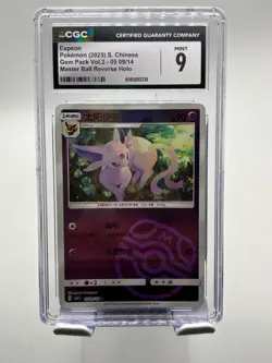 Chinese Gem Pack Vol. 2 Masterball Holographic Espeon Pokemon Card CGC 9 - Image 1